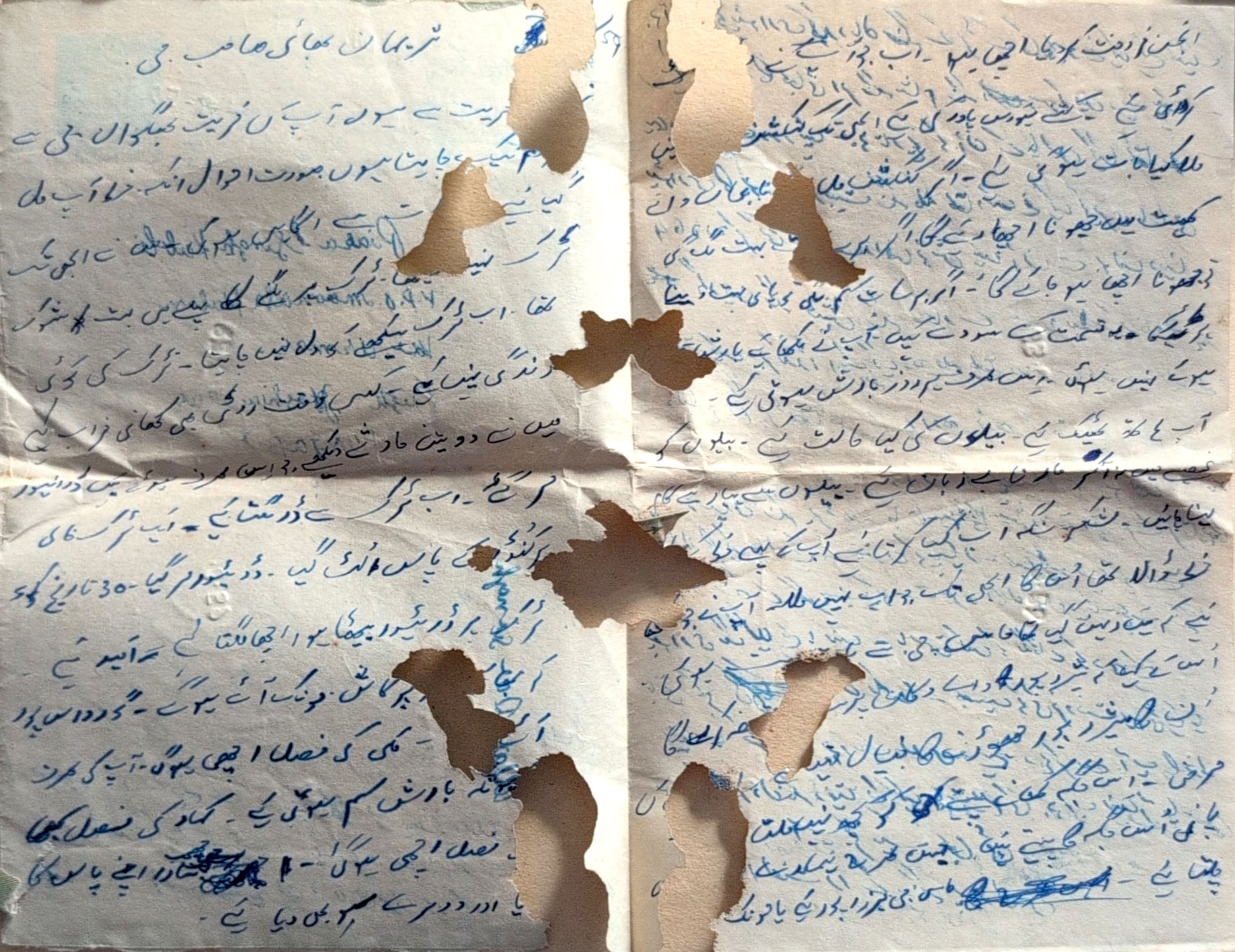 Letter 108 — page 2