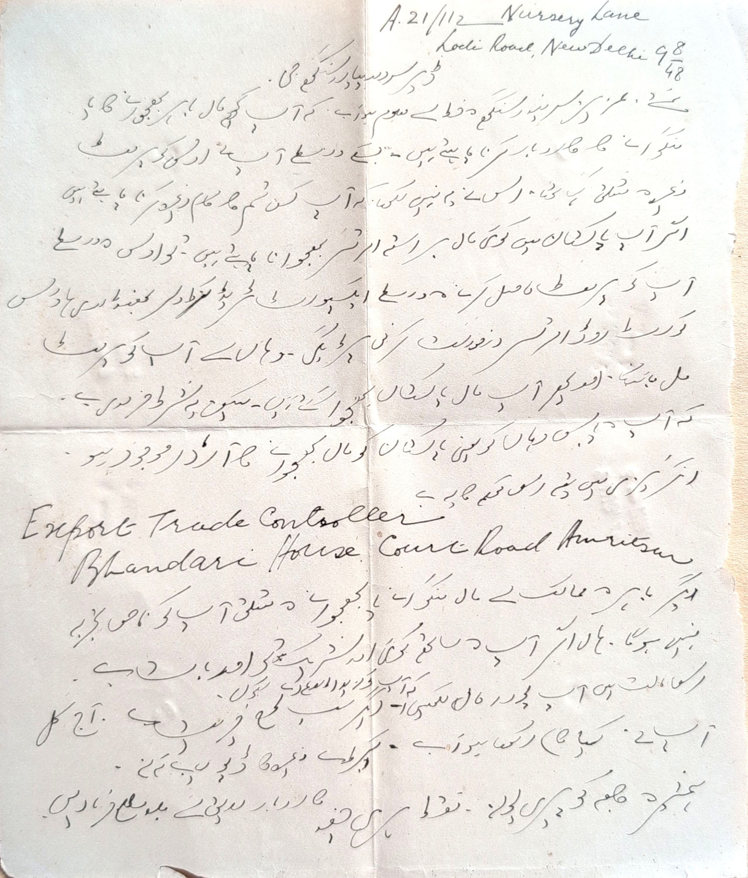 Letter 10 — page 2