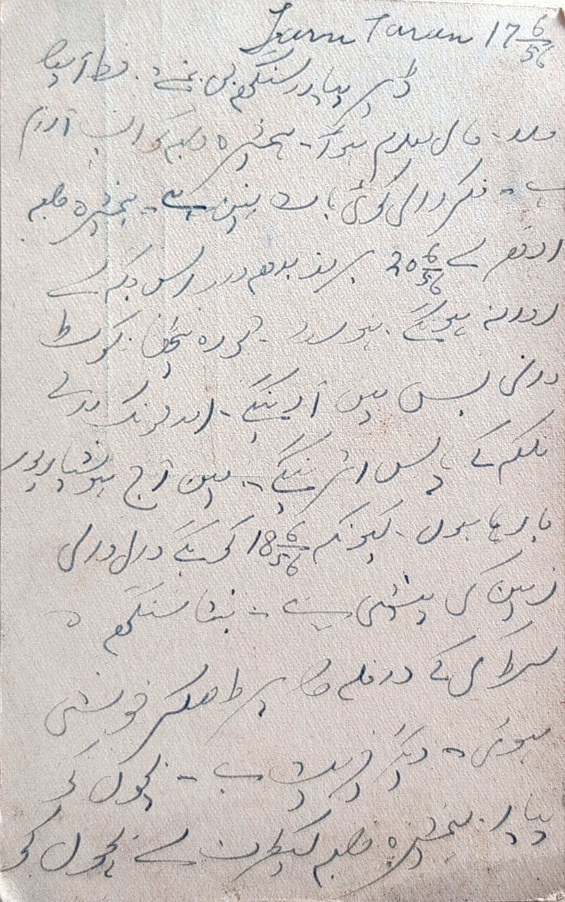 Letter 133 — page 2