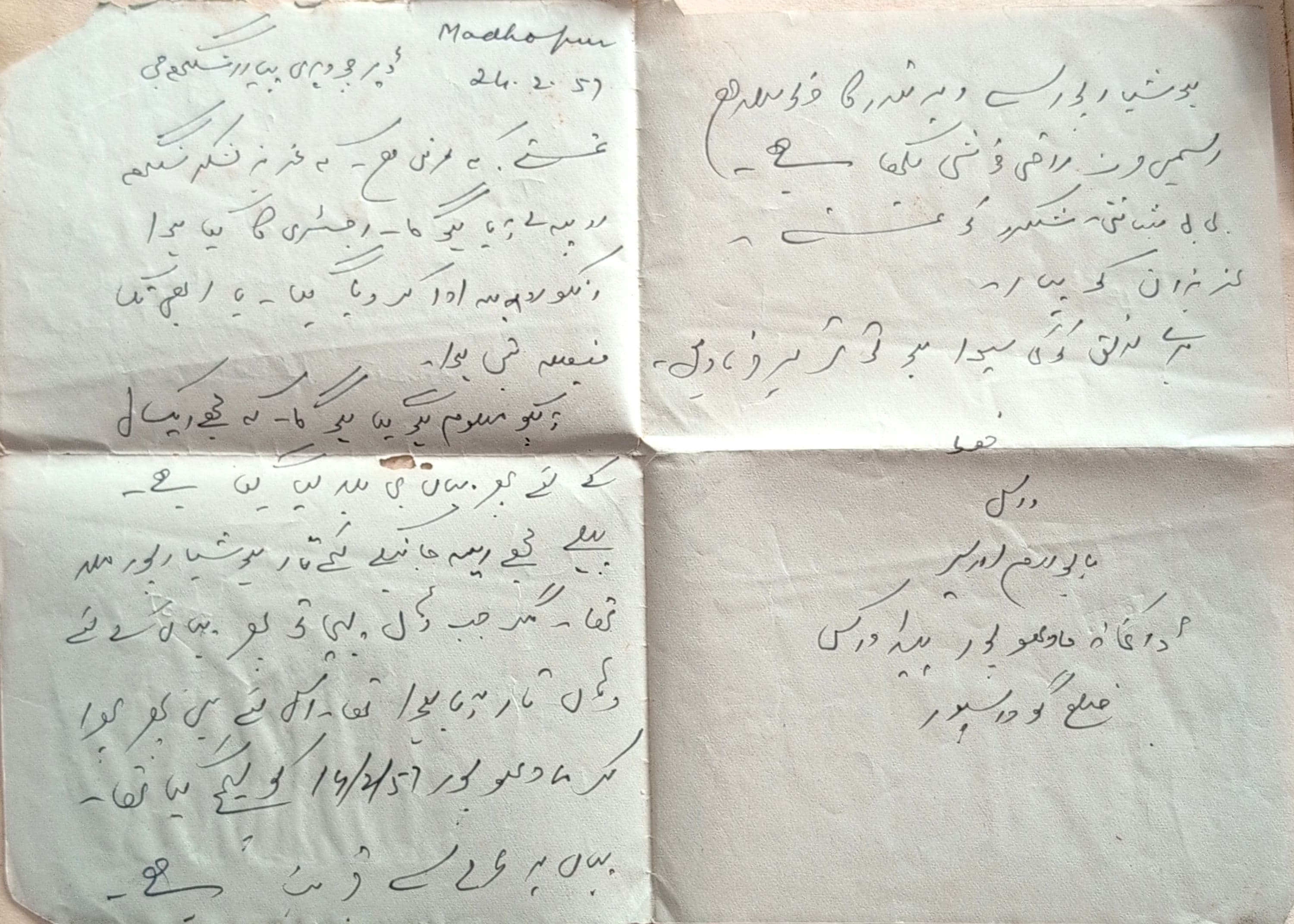 Letter 135 — page 2