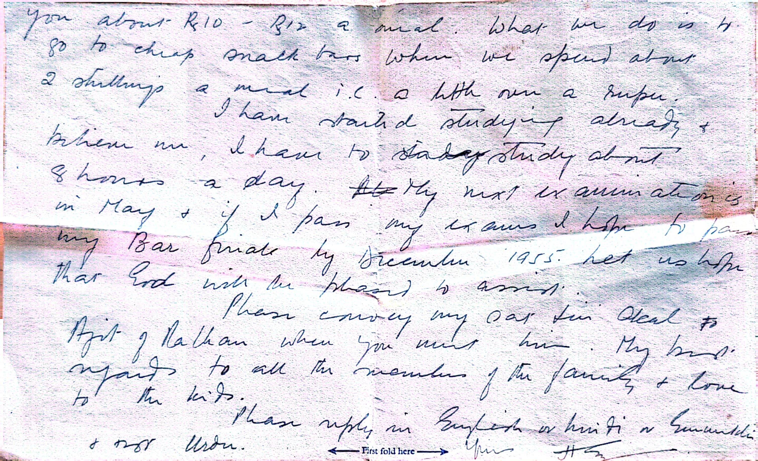 Letter 249 — page 4