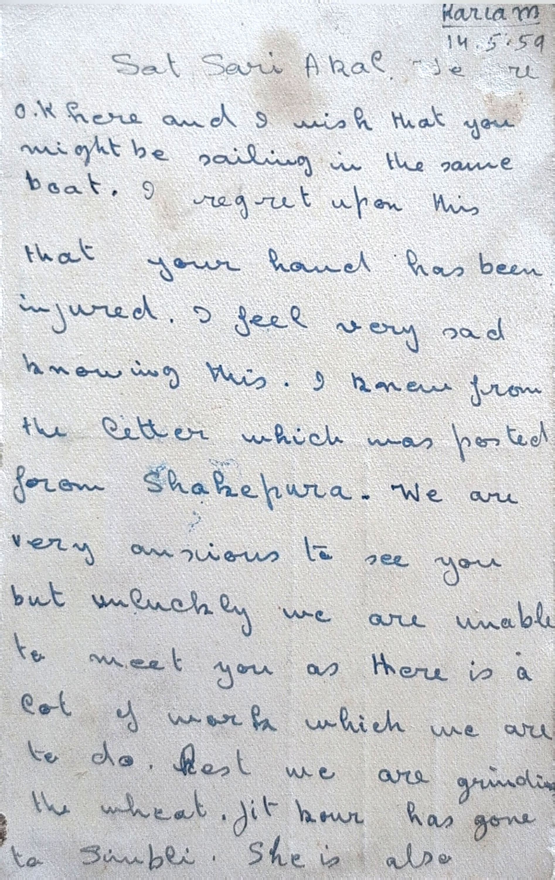 Letter 261 — page 2